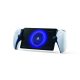 PlayStation 5 Portal (PS5)