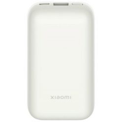   Xiaomi BHR5909GL Pocket Edition Pro 33W 10000mAh elefántcsont színű power bank