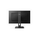 PHILIPS IPS monitor 27" 275S1AE, 2560x1440, 16:9, 300cd/m2, 4ms, HDMI/DisplayPort/DVI, Pivot, hangszóró