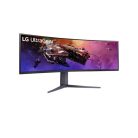 LG Ívelt Gaming 200Hz monitor 44.5" 45GR75DC-B, 5120x1440, 32:9, 400cd/m2, 1 ms, 2xHDMI/DisplayPort/3xUSB/USB-C