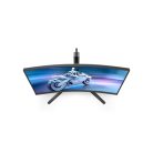 PHILIPS ívelt Gaming 280Hz monitor 27" 27M2C5200W 1920x1080, 16:9, 300cd/m2, 0,3ms, 2xHDMI/DisplayPort, áll. mag.,HDR10