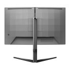 PHILIPS ívelt Gaming 280Hz monitor 27" 27M2C5200W 1920x1080, 16:9, 300cd/m2, 0,3ms, 2xHDMI/DisplayPort, áll. mag.,HDR10