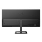 PHILIPS monitor 34" 346E2LAE 3440x1440, 21:9, 300cd/m2, 4ms, HDMI/4xUSB/USB-C, hangszóró, áll. magasság