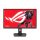 ASUS XG27UCG ROG Strix Monitor 27" IPS, 3840x2160, HDMI/Displayport, 2xUSB3.0, 320Hz, HDR, Dual Mode