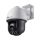 TP-LINK VIGI C540 4MP Outdoor Full-Color Pan Tilt Network Camera