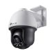 TP-LINK VIGI C540 4MP Outdoor Full-Color Pan Tilt Network Camera